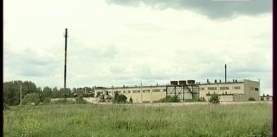 По факту сброса отходов «Ветсанутильзаводом» рязанская прокуратура обратилась в следственные органы