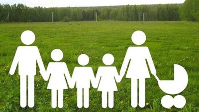 В Храпово и Божатково планируется дополнительное выделение участков для многодетных