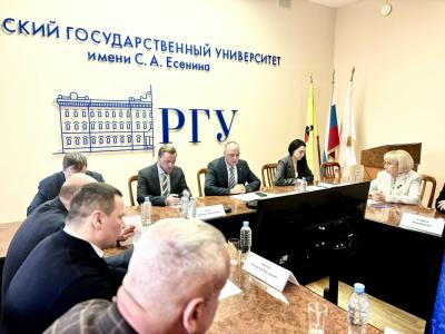 Утверждена обновлённая программа развития РГУ на десятилетие