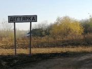 IMG-20201008-WA0011.jpg title=