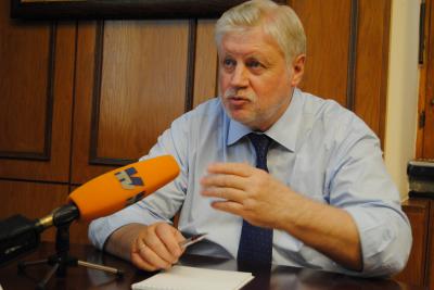 Сергей Миронов