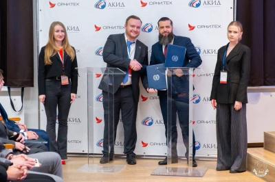 Рязанская Аэрокосмическая долина откроет лабораторию на базе РЭУ имени Плеханова