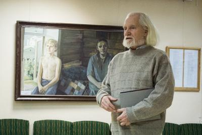 Валентин Чавкин