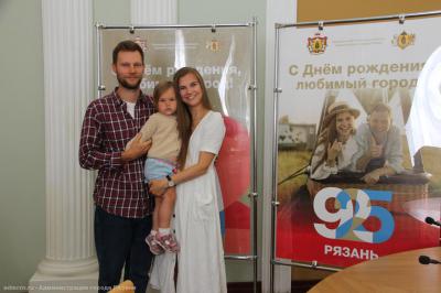 Концепция праздничного оформления 925-летия Рязани сильно изменилась