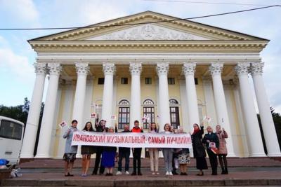 Ивановцы показали рязанским зрителям мюзикл «Джейн Эйр»