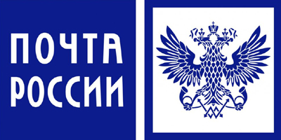 Почта запустила первые зоны самообслуживания в отделениях Рязанской области