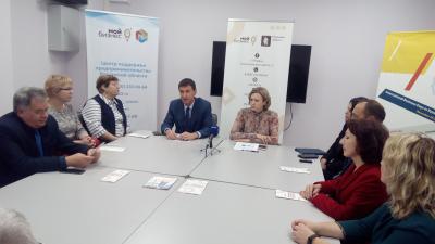 В Рязани открылась приёмная бизнес-омбудсмена Бориса Титова