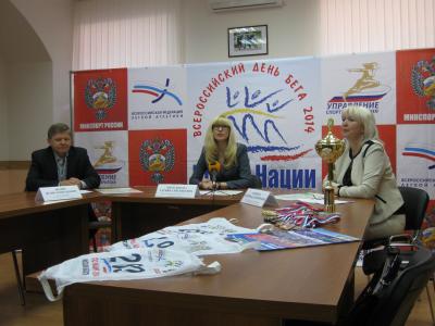 Рязанцы пробегут «Кросс нации»