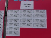 IMG_6452_resize.JPG title=