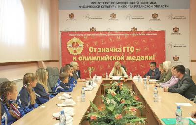 В Рязани подвели итоги региональной Декады ГТО