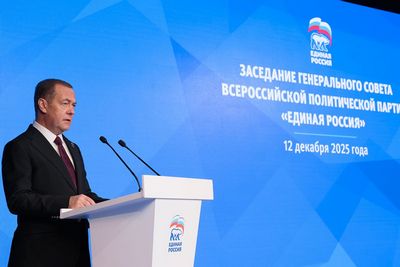 Фото: «Единая Россия», ER.RU