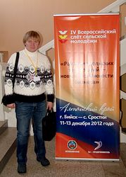 Антон Колотов