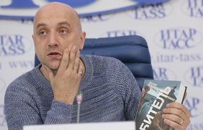 Захар Прилепин. Фото: ИТАР-ТАСС