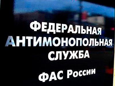 Рязанское УФАС признало рекламу ООО «Северная компания» ненадлежащей
