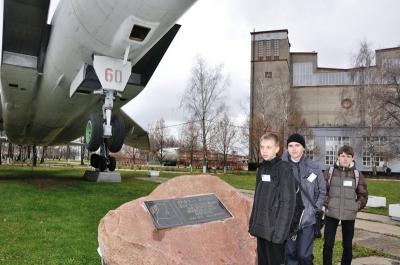 Рязанские школьники познакомились с Авиаремонтным заводом