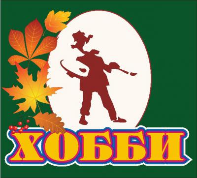 Рязанцев приглашают увидеть мир вверх тормашками