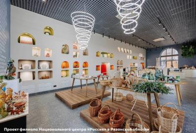 Ксения Бородина оценила рязанский проект филиала Национального центра «Россия»