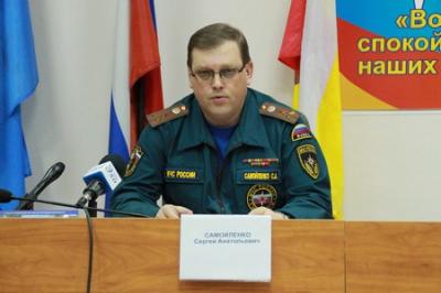 Сергей Самойленко