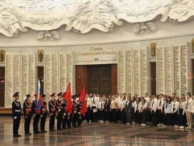 Студенты Рязанского железнодорожного колледжа приняли участие в церемонии награждения