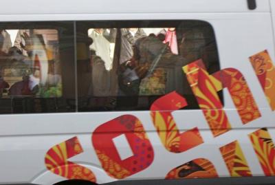 В Рязани стартовала Эстафета олимпийского огня