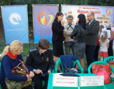 Рязанский судебный пристав приняла участие в фестивале «День аиста»