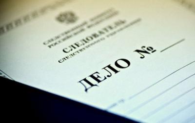 Москвича заподозрили в экономическом преступлении на территории Рязани