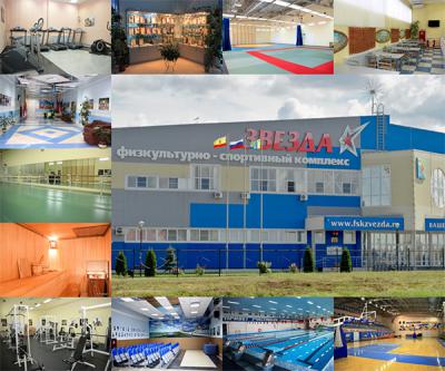 Рыбновский ФСК «Звезда» празднует пятилетие