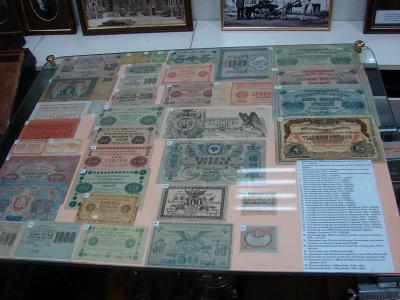 Отделение Центрального банка в Рязани впервые распахнуло двери для горожан