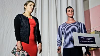 Фото: ИД «Пресса»