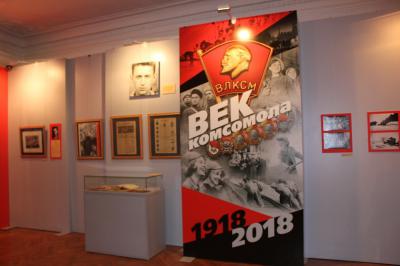 В Рязанской области продолжают праздновать 100-летие комсомола