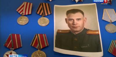 В рязанском Управлении ФСБ рассекретили документы ветерана СМЕРШ