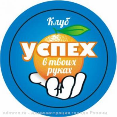 В Рязани снова стартовало «Студенческое репетиторство»