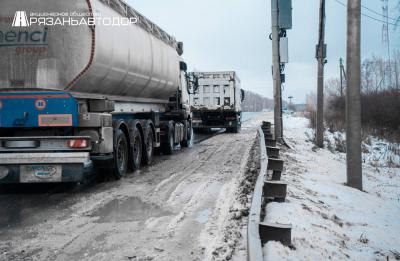 АО «Рязаньавтодор» напомнил водителям о правилах безопасности дорожного движения