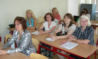 Учёные из ближнего и дальнего зарубежья приняли участие в научной конференции в Рязанском госуниверситете