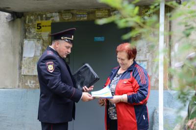 Рязанские участковые отмечают профессиональный праздник