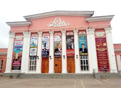 Екатерина Мизулина выпустила инструкцию для рязанцев по встрече с ней 28 января