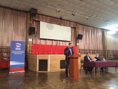 Евгения Есакова стала секретарём отделения партии «Единая Россия» Октябрьского района Рязани