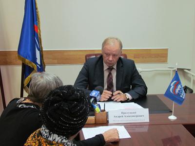 Андрей Прилуцкий