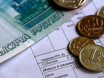 Несколько пунктов «КВЦ» в Рязани приостановили работу из-за неполадок