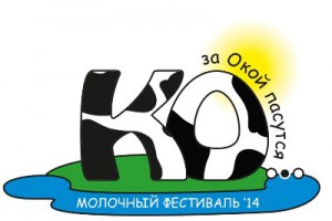 Автобусы доставят рязанцев в гости к счастливой корове