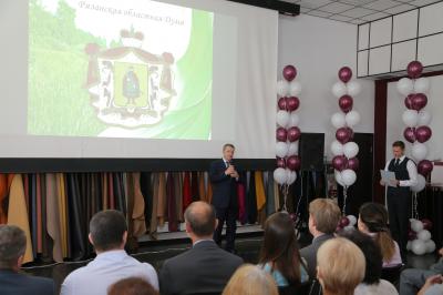 Аркадий Фомин поздравил заводчан с профессиональным праздником