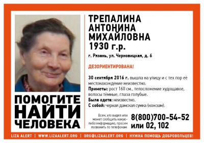 В Рязани ищут пожилую женщину