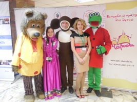 фото сайта минобра Рязанской области