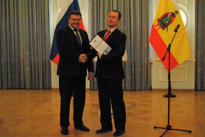 У Рязанской области появились амбассадоры