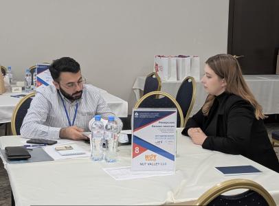 Новые направления