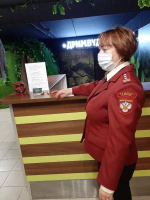 В Рязани Роспотребнадзор выявил работающий детский центр