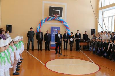 Мосоловская школа Шиловского района получила в подарок новый спортзал