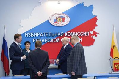 Правовое просвещение рязанцев усилят