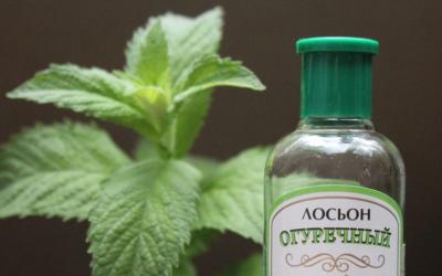 На Рязанщине изъяли более пяти литров спиртосодержащего лосьона