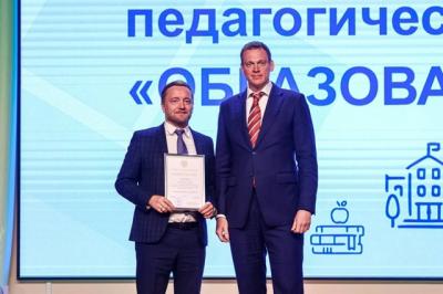 Рязанский госуниверситет стал инновационной площадкой РАО